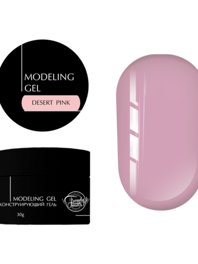 Modeling Gel Desert Pink 30 g
