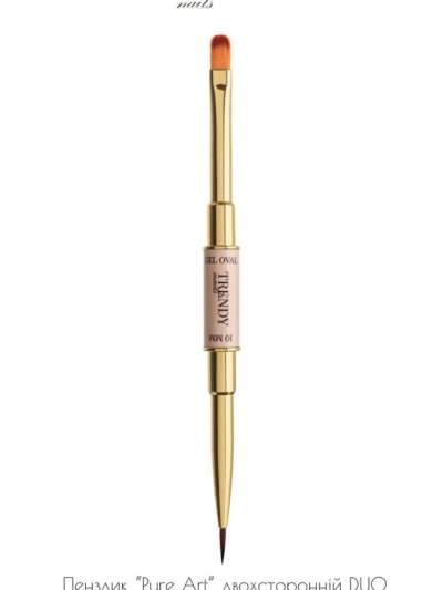Štetec „Pure Art collection“ DUO