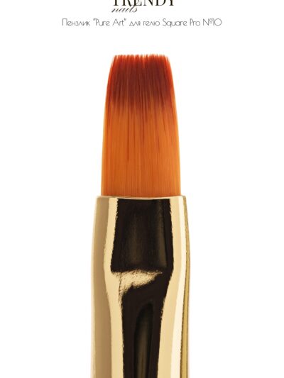 Štetec „Pure Art collection“ SQUARE PRO №10