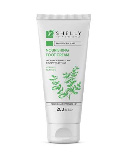 Výživný krém na nohy s makadamovým olejom a extraktom z eukalyptu 200 ml