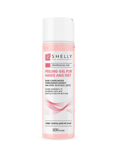 Peelingový gél na ruky a nohy, jemný peeling pre žiarivú, hodvábnu pokožku s ružovým hydrolátom, 200 ml