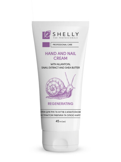 Krém na ruky a nechty s allantoínom, extraktom zo slimáka a bambuckým olejom 45 ml