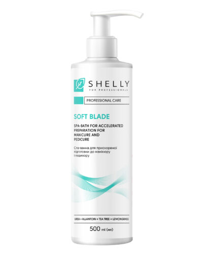 SPA kúpeľ na manikúru a pedikúru na zmäkčenie a prípravu rúk a nôh 500 ml